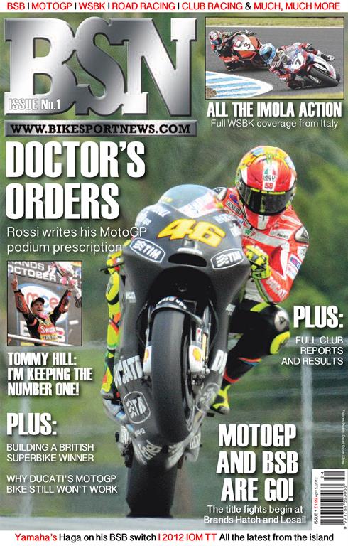 bikesport news