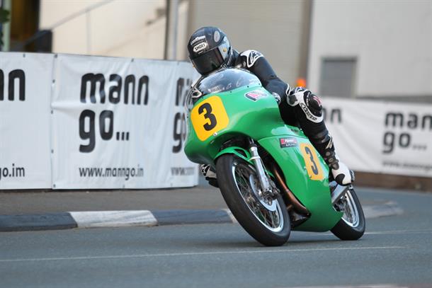 INAUGURAL CLASSIC TT RACES GET UNDERWAY ON TT MOUNTAIN COURSE