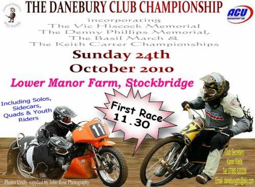 Danebury Club Championship 
