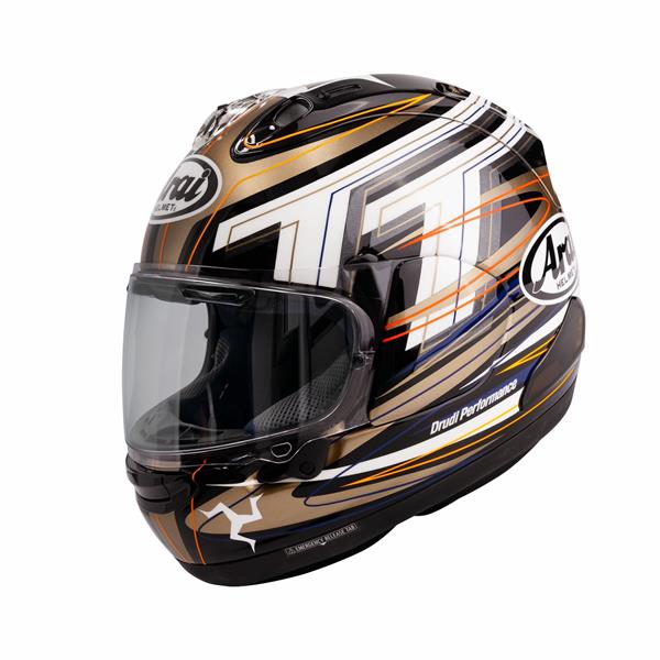 ARAI LAUNCH THE RX-7V EVO IOM TT 2026 LIMITED EDITION