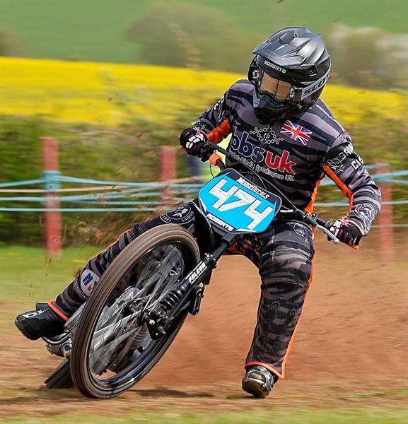 DALTON SUMMER SPECTACLE