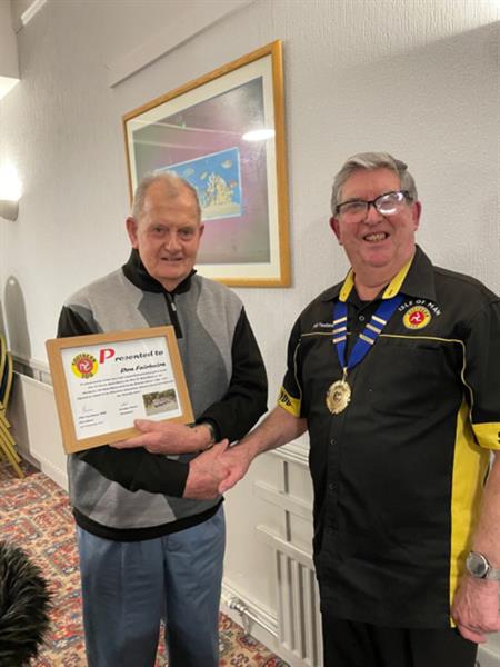 Vice President Don Fairbairn Passes