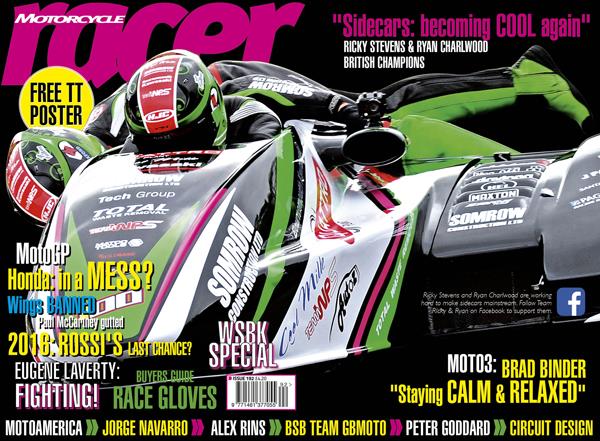 New Edition of Motorcycle Racer