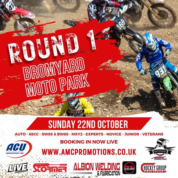 Round 1 of the AMC Promotions Winter Series