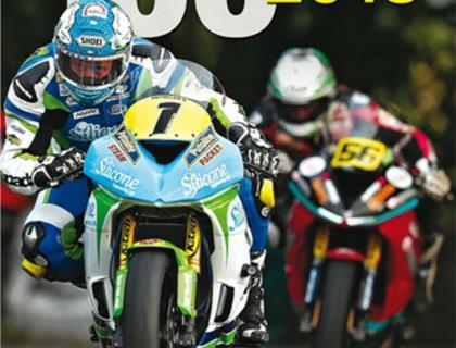 Southern 100 DVD 2018