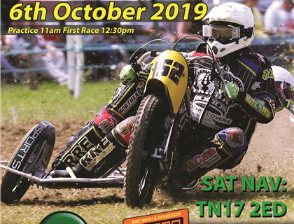 2019 Frittenden Flyer