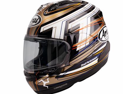 ARAI LAUNCH THE RX-7V EVO IOM TT 2026 LIMITED EDITION