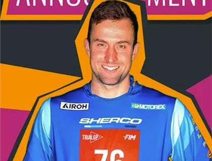 2025 BRITISH CHAMPION JACK PEACE CONFIRMED!