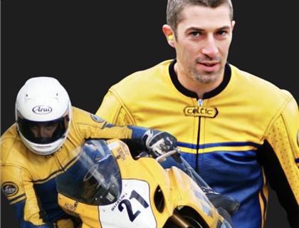 Statement Issued from the Southern 100 at 19:00 on 14th July