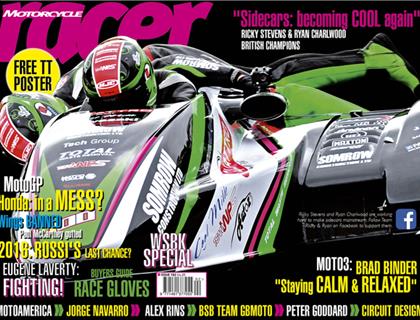 New Edition of Motorcycle Racer