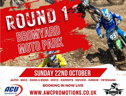 Round 1 of the AMC Promotions Winter Series