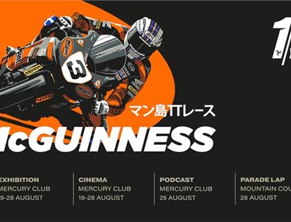 CLASSIC TT 2026: JOHN MCGUINNESS EXHIBITON & CINEMA - CELEBRATING 30 YEARS