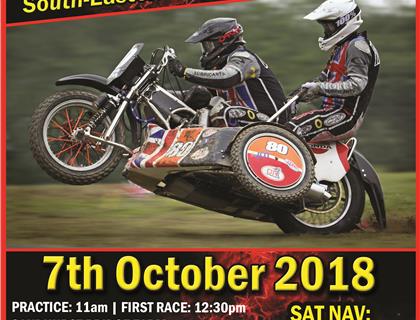 Frittenden Flyer and South Eastern Centre Championship this Weekend